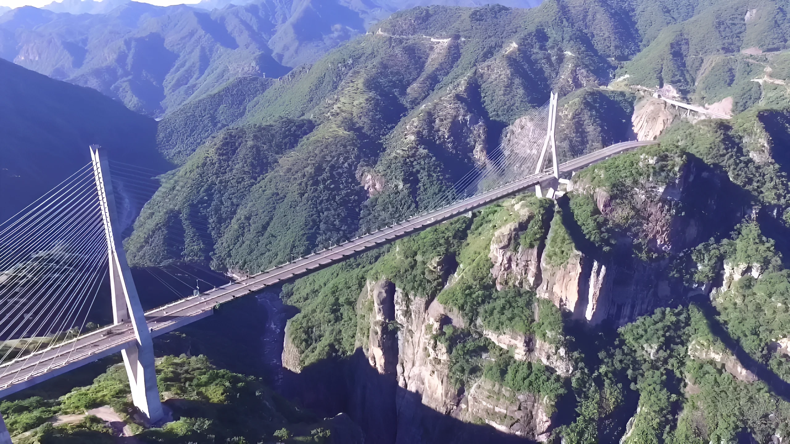 Baluarte Bridge